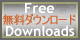 [ Free Downloads �t���[�E�_�E�����[�h ] �̃y�[�W��